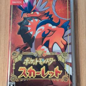 ポケットモンスター スカーレット Nintendo Switch