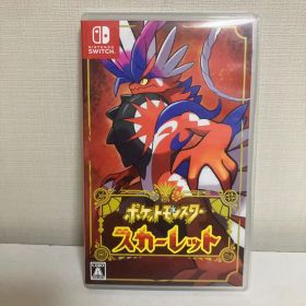 Nintendo Switch ソフト ポケットモンスター スカーレット