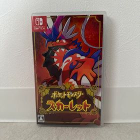 ポケットモンスター スカーレット
