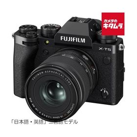 フジフイルム X-T5 JP XF16-50mmレンズキット ブラック