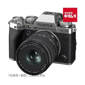 フジフイルム X-T5 JP XF16-50mmレンズキット シルバー