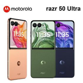 【送料無料】Motorola Razr 50 Ultra 512GB 12GB RAM デュアルSIM 海外版 SIMフリー