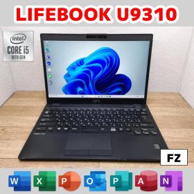 FZ：LIFEBOOK U9310 Win11 i5 SSD Office付き
