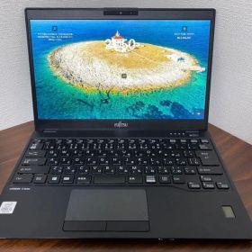 超軽量薄型 富士通 lifebook U9310 ノートパソコン 第10世代i5