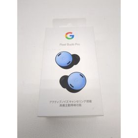 【未使用品】google GA05191 pixel buds pro グーグル ワイヤレスイヤホン ◆2001
