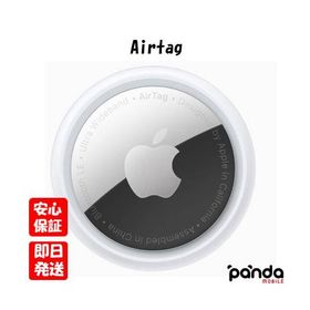【あすつく、土日、祝日発送】新品未開封品【Nランク】Apple Airtag 1pack MX532ZP/A 1個入り A2187 4549995106589