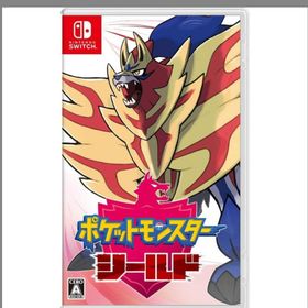 任天堂 ポケットモンスター シールド(家庭用ゲームソフト)