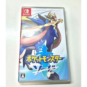 Switch ポケットモンスター ソード(家庭用ゲームソフト)