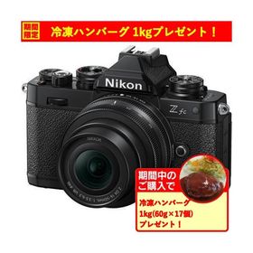 【期間限定ギフトプレゼント】Nikon Z fc ブラック 16-50 VR レンズキット ミラーレスカメラ Z fc ブラック 1650 VR レンズキット