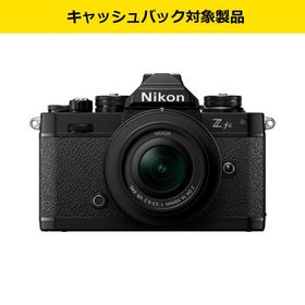 ＜Nikonキャッシュバック対象＞ ニコン(Nikon) Z fc 16-50 VR SLレンズキット ブラック