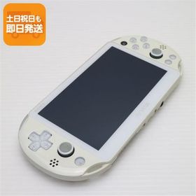 美品 PCH-2000 PS VITA ホワイト 即日発送 game SONY PlayStation 本体 あすつく 土日祝発送OK