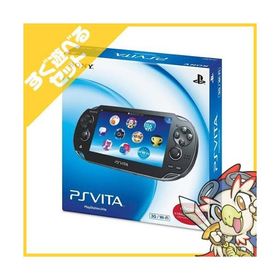 PSVita PlayStation Vita 3G/Wi-Fiモデル クリスタル・ブラック 限定版 (PCH-1100AB01) 本体 すぐ遊べるセット PlayStationVita SONY ソニー 中古
