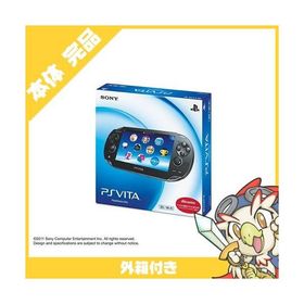 PSVita PlayStation Vita 3G/Wi‐Fiモデル クリスタル・ブラック (PCH-1100 AA01) 本体 完品 外箱付 PlayStationVita SONY ソニー 中古