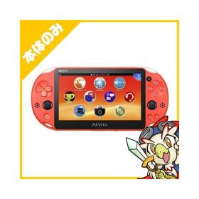 PSVita 2000 PlayStation Vita Wi-Fiモデル ネオン・オレンジ(PCH-2000ZA24) 本体のみ PlayStationVita SONY ソニー 中古