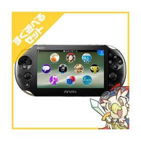 PSVita 2000 PlayStation Vita Wi-Fiモデル カーキ/ブラック (PCH-2000ZA16) 本体 すぐ遊べるセット PlayStationVita SONY ソニー 中古