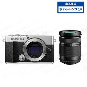 オリンパス PEN E-P7 ボディ シルバー + 望遠ズームレンズセット M.ZUIKO DIGITAL ED 40-150mm F4.0-5.6 R ブラック OLYMPUS