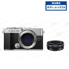 オリンパス PEN E-P7 ボディ シルバー + 標準ズームレンズセット M.ZUIKO DIGITAL ED 14-42mm F3.5-5.6 EZ ブラック OLYMPUS