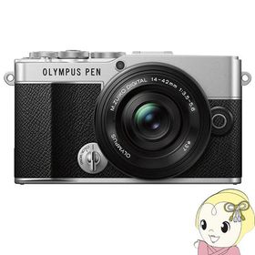 OLYMPUS オリンパス ミラーレス 一眼デジタルカメラ PEN E-P7 14-42mm EZレンズキット [シルバー]/srm