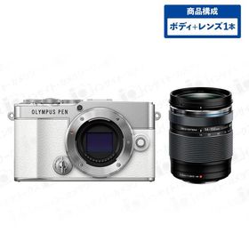 オリンパス PEN E-P7 ボディ ホワイト + 高倍率ズームレンズセット OM SYSTEM M.ZUIKO DIGITAL ED 14-150mm F4.0-5.6II OLYMPUS