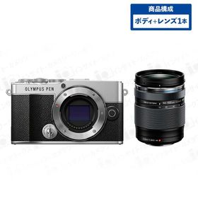 オリンパス PEN E-P7 ボディ シルバー + 高倍率ズームレンズセット OM SYSTEM M.ZUIKO DIGITAL ED 14-150mm F4.0-5.6II OLYMPUS