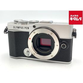 【中古】 【美品】 オリンパス PEN E-P7 ボディ シルバー