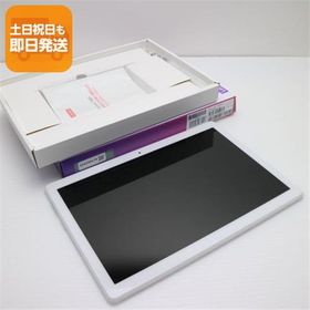 新品同様 801LV Lenovo TAB5 ホワイト スマホ 本体 白ロム 中古 あすつく 土日祝発送OK
