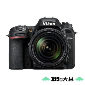 [新品]Nikon ニコン D7500 18-140 VR レンズキット デジタル一眼レフカメラ