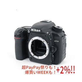 【中古】Nikon デジタル一眼レフカメラ D7500 ボディ 元箱あり