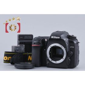 【中古】Nikon ニコン D7500 デジタル一眼レフカメラ シャッター回数僅少