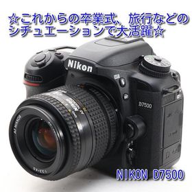 中古 美品 NIKON D7500 レンズセット ニコン カメラ 一眼レフ 初心者 おすすめ 新品8GBSDカード