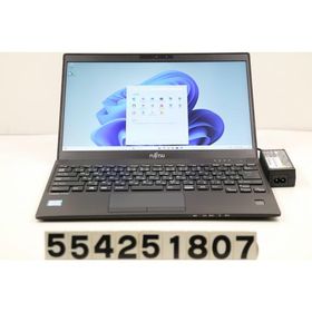 富士通 LIFEBOOK U939 中古¥9,680 | 新品・中古のネット最安値