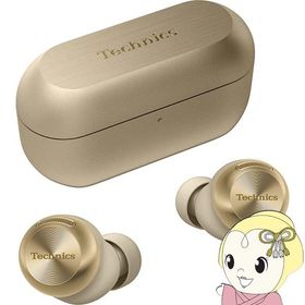 ワイヤレスイヤホン テクニクス Technics EAH-AZ100-N シャンパンゴールド 磁性流体ドライバー搭載 アクティブノイズキャンセリング