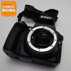 超美品 Nikon D3300 ブラック 即日発送 Nikon デジタル一眼カメラ デジタルカメラ あすつく 土日祝発送OK