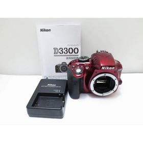 ニコン Nikon デジタル一眼レフ D3300
