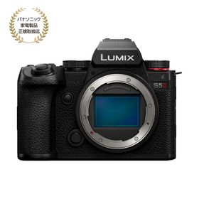 [新品]Panasonic パナソニック LUMIX S5II ボディ(DC-S5M2)