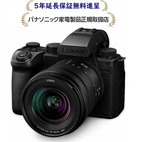 パナソニック DC-S5M2XK[5年延長保証無料進呈★] LUMIX 標準ズームレンズキット