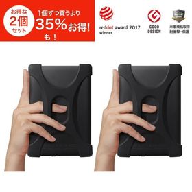 2個セット 35%もオフ！【Palmo】すべての Kindle Paperwhite 第10/7/6/5世代 / マンガモデル / 2018年10月発売 にも対応 パルモ キンドルペーパーホワイト 黒