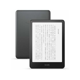 『新品』Amazom(アマゾン) 【2024モデル】 Kindle Paperwhite シグニチャーエディション (32GB) 7インチディスプレイ メタリックブラック 広告なし 第12世代