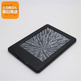 新品同様 Kindle 第7世代 ブラック 即日発送 電子ブックリーダー Amazon Amazon 本体 あすつく 土日祝発送OK