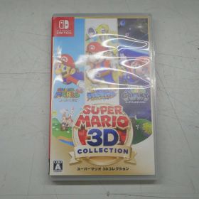 ニンテンドー Nintendo Switchソフト スーパーマリオ 3Dコレクション 【中古】
