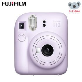 カメラ インスタントカメラ フィルムカメラ チェキ INSTAX mini 12 ライラックパープル 紫 富士フイルム