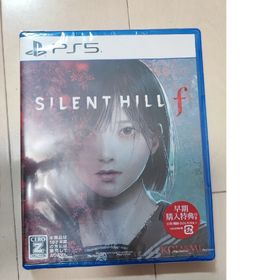 コナミ(KONAMI)のSILENT HILL f 新品 早期購入特典付き(家庭用ゲームソフト)