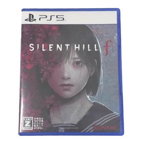 ソニー(SONY)のSONY ソニー PlayStation 5 プレイステーション5 PS5 SILENT HILL f ゲームソフト 【中古】 52511K155(家庭用ゲームソフト)