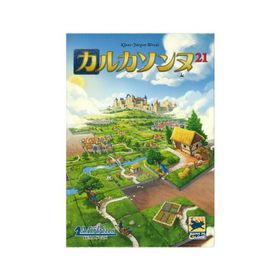 カルカソンヌ21 Carcassonne21 (ボードゲーム カードゲーム ホビー)