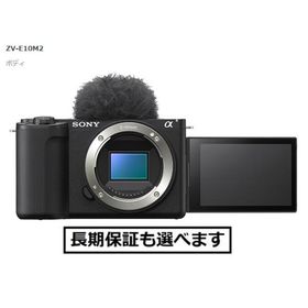 ソニー デジタル一眼カメラ VLOGCAM ZV-E10M2 (B) ブラック ボディ