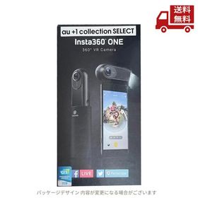 ☆ Insta360 ONE ブラック 360度撮影 高画質 ライブストリーミング コンパクト アウトドア 旅行 映像 カメラ インスタ360 送料無料