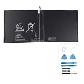 【期間限定10%OFF】【1年保証】 minshi SGP511 SO-05F 対応 交換電池パック 6000mAh 互換電池パック 取り付け工具セット説明書付き