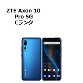 中古 ZTE Axon 10 Pro 5G 902ZT SoftBank版SIMフリー 本体 Cランク スマホ 最大1年間保証 SIMロック解除済