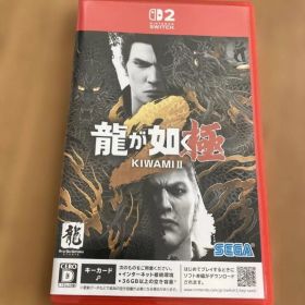 龍が如く 極2 Nintendo Switch2版 ソフト