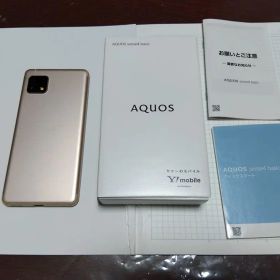 AQUOS SENSE4 basic 本体